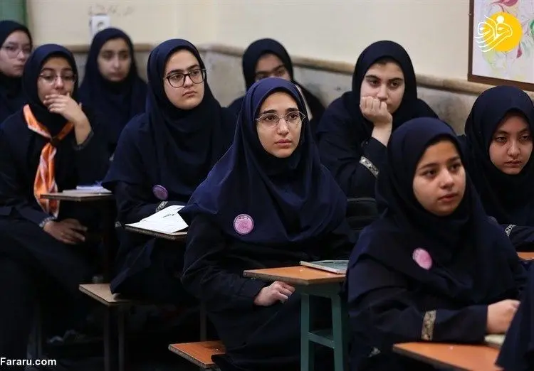 جدول پخش برنامه‌های مدرسه تلویزیونی دوشنبه ۲۵ فروردین