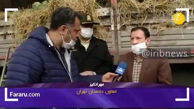 (ویدئو) قاچاق تریاک این بار در هندوانه