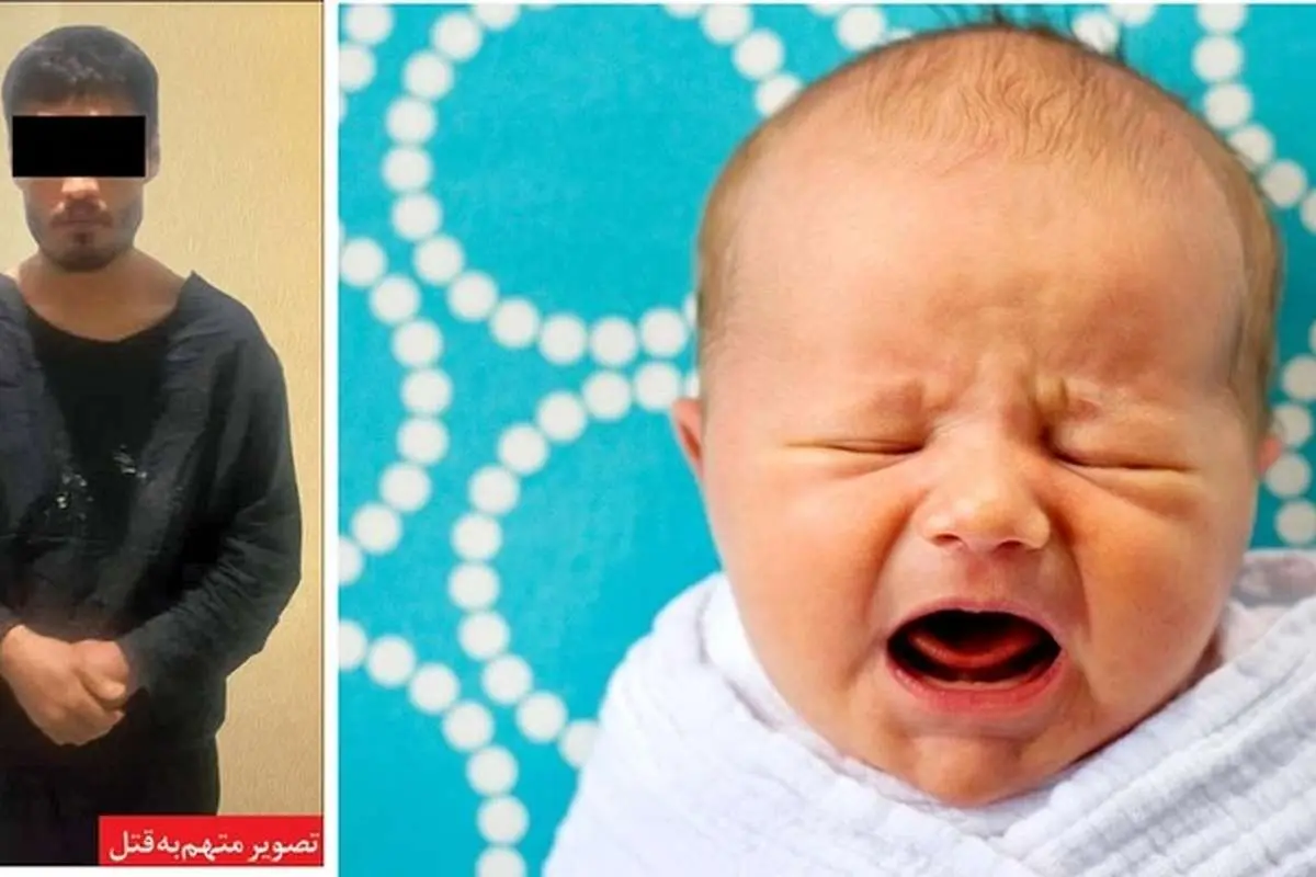 جنایت به خاطر گریه، پدر سنگدل نوزاد ۹ ماههاش را با مشت کُشت!