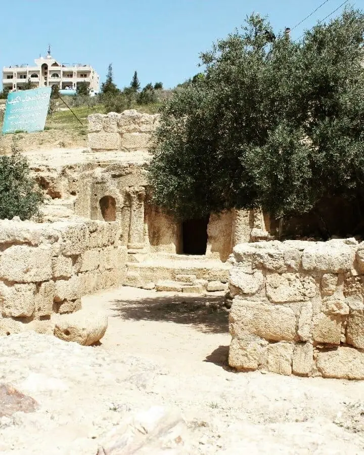 (عکس) اینجا غار اصحاب کهف است