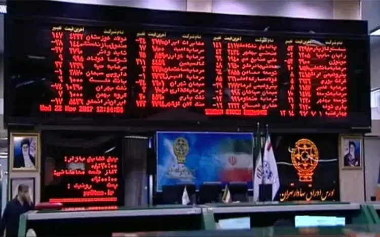 زمان عرضه اولیه «شستا» در بورس اعلام شد