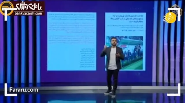 (ویدئو) اتهام میثاقی به کی روش: دلالی!
