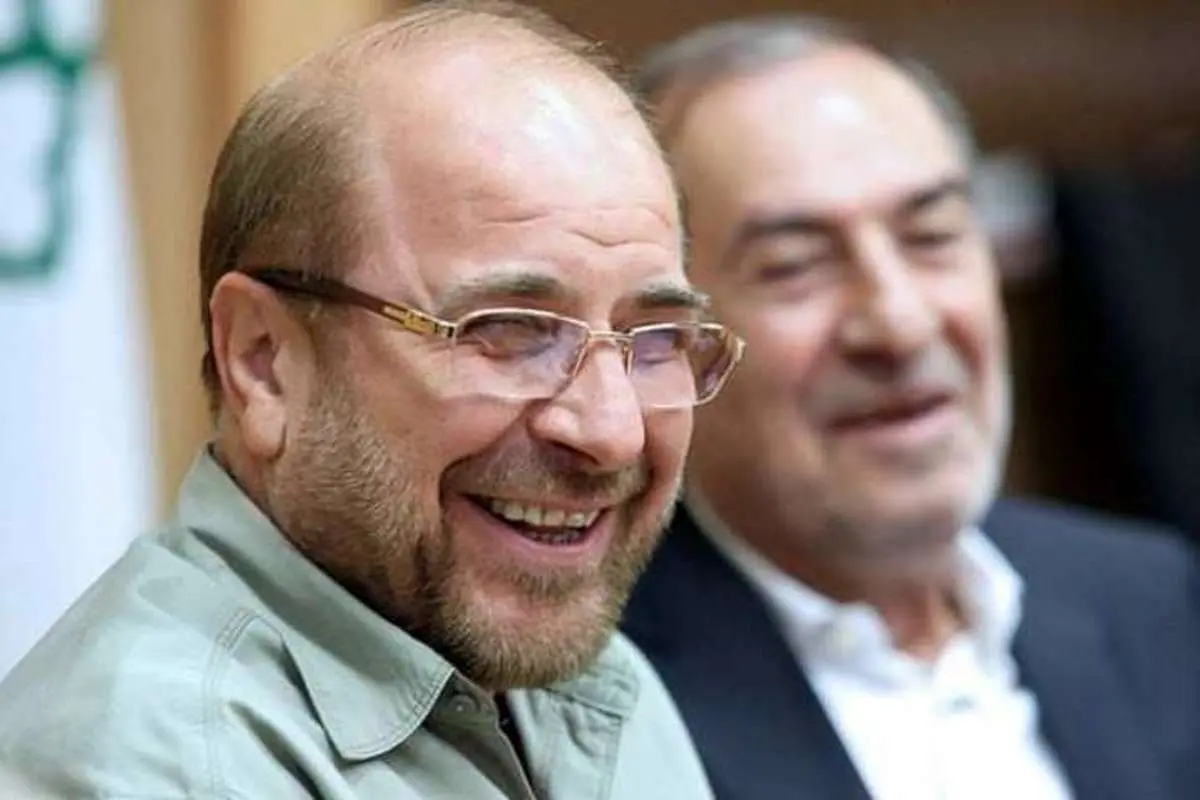 تله برای قالیباف!
