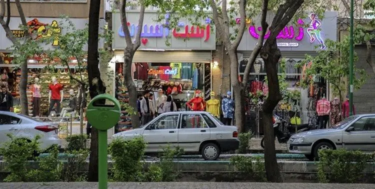 اعلام فرصت اصناف تهرانی برای دریافت مجوز آغاز به کار