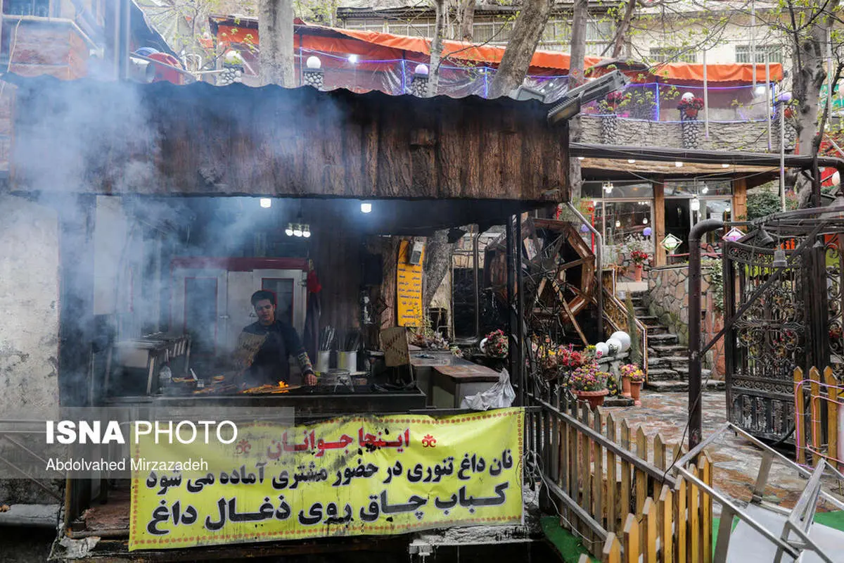 (تصاویر) کرونا، دربند، درکه!