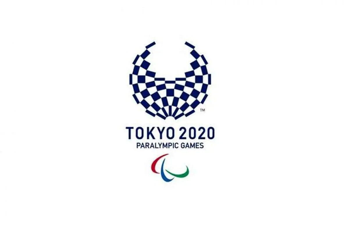 پارالمپیک 2020 هم به تعویق افتاد