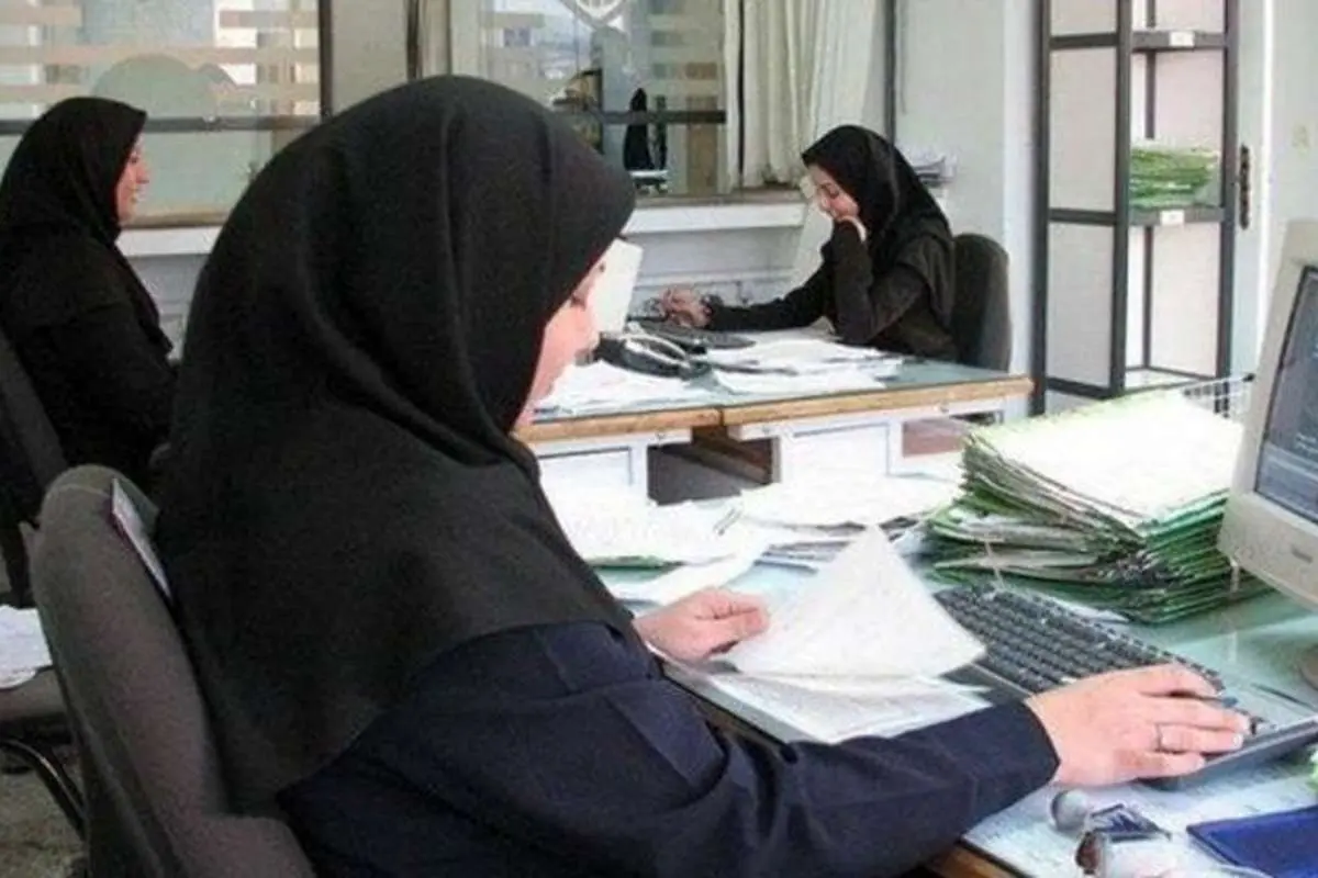 شرایط دورکاری کارمندان اعلام شد