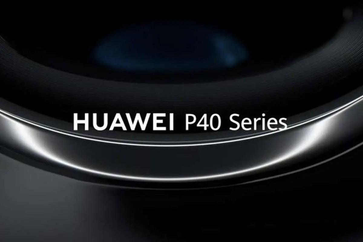 برگزاری رویداد آنلاین هوآوی برای رونمایی از گوشیهای Huawei P40