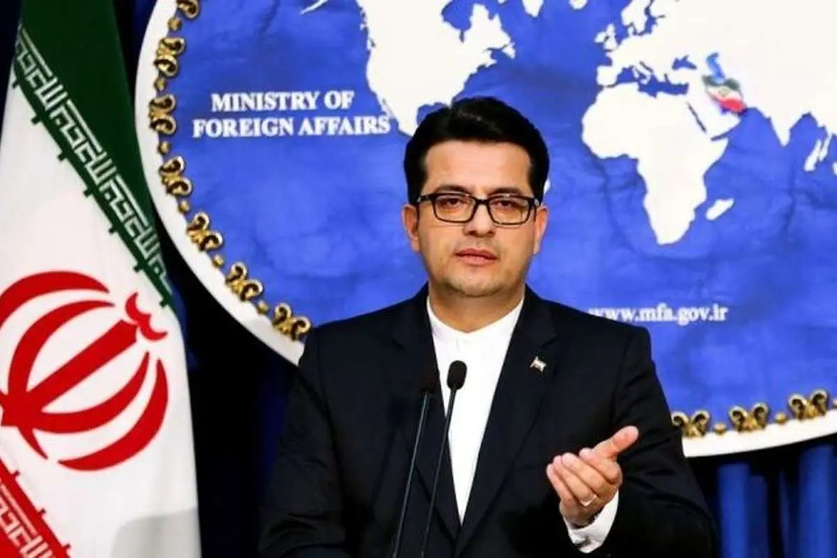 پاسخ ایران به ادعای خانواده رابرت لوینسون