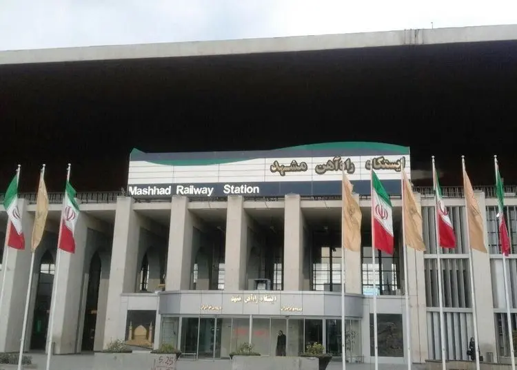 توقف حرکت  قطارهای مشهد تهران پس از 62سال