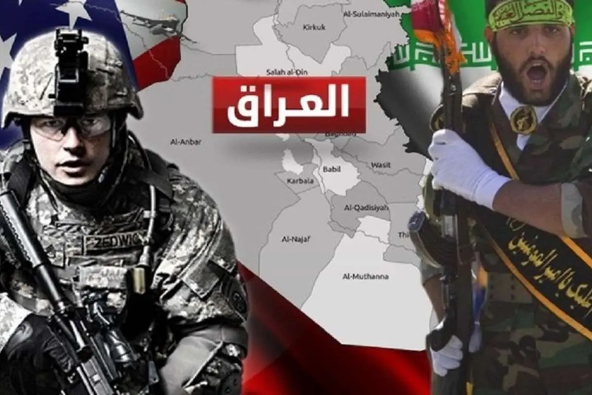 سیاست جدید آمریکا در عراق