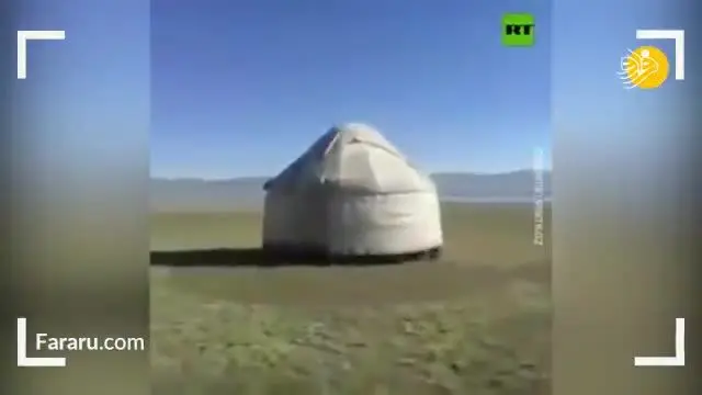 (ویدئو) عشایر قرقیزستان این گونه در قرنطینه می‌مانند!