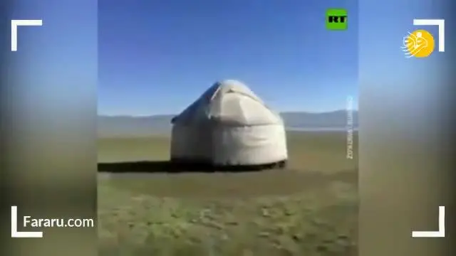 (ویدئو) عشایر قرقیزستان این گونه در قرنطینه می‌مانند!