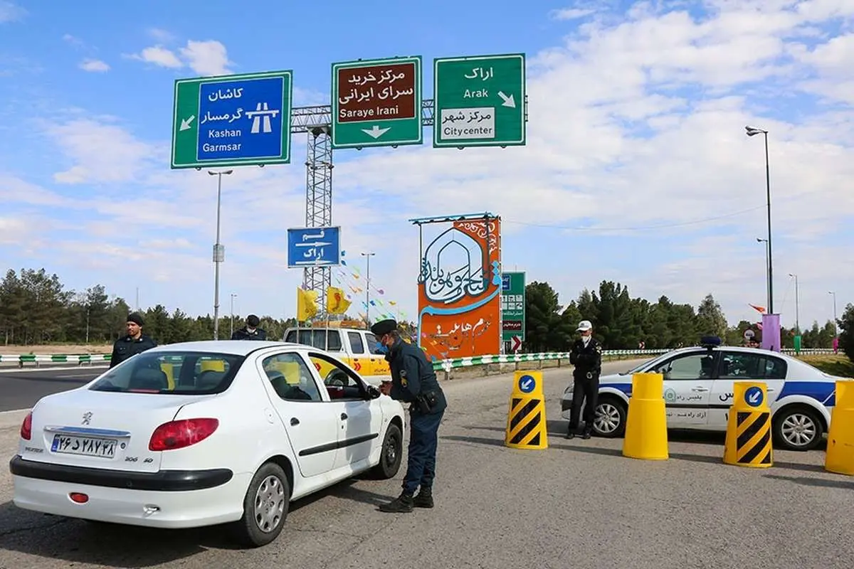 (تصاویر) کنترل ورودی و خروجی عوارضی قم تهران