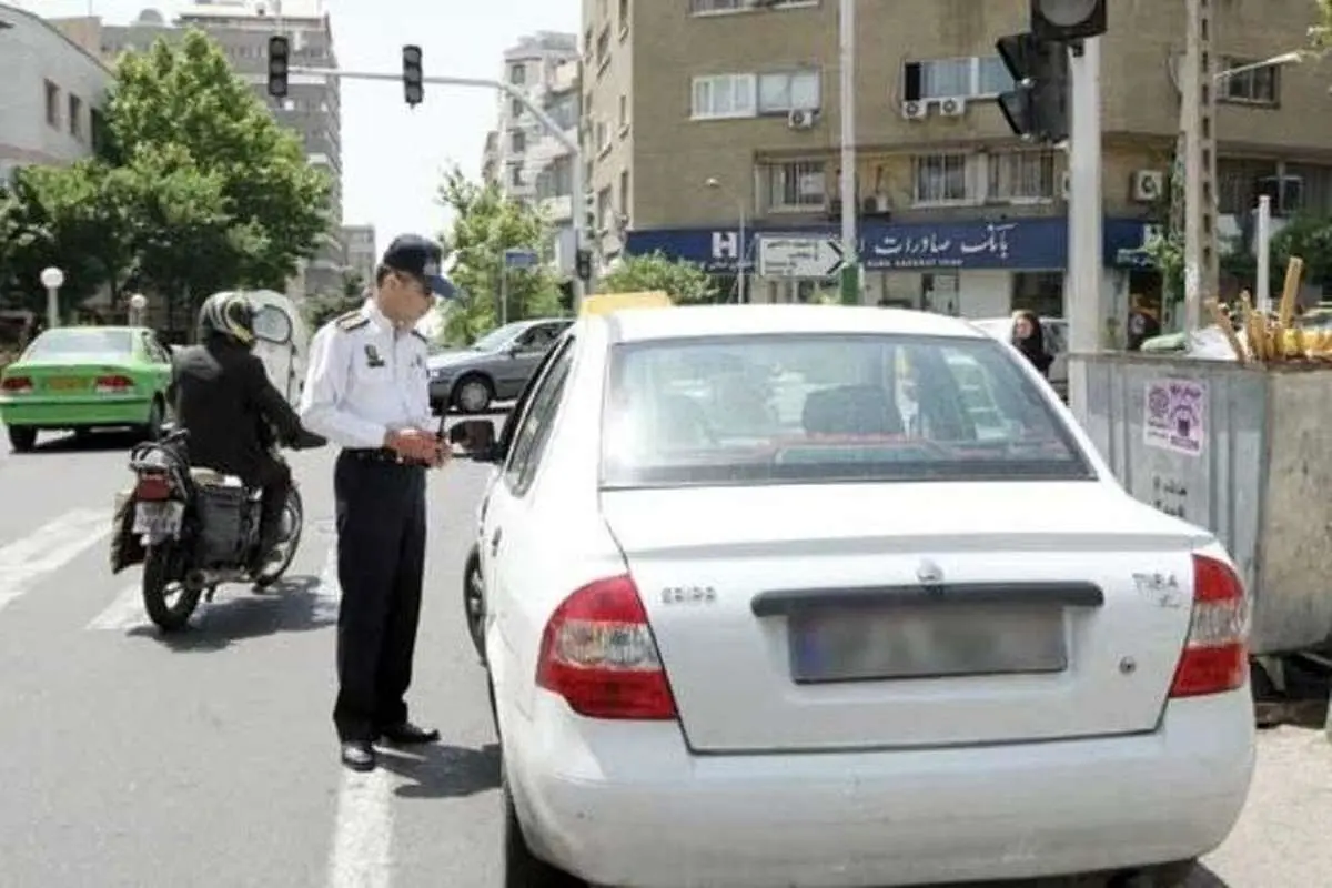 ممنوعیت ورود خودروهای پلاک شهرستان به تهران