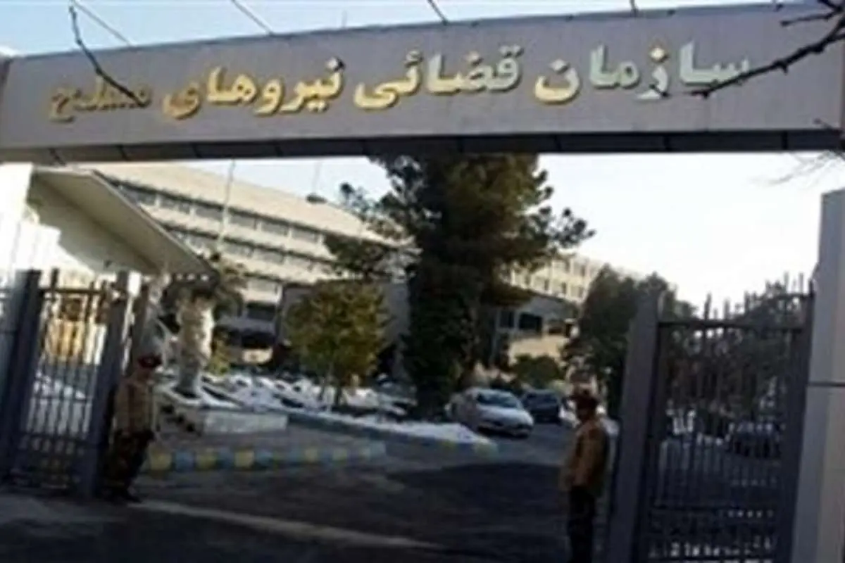بازداشت ۴ نفر در ارتباط با حادثه فرار از زندان سقز