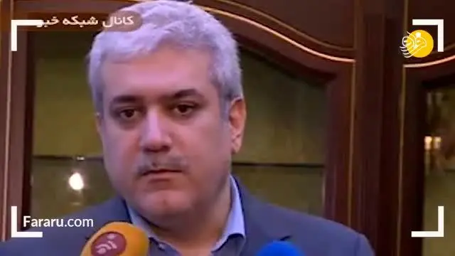 (ویدئو) نزدیک شدن به تولید داروی کرونا در ایران