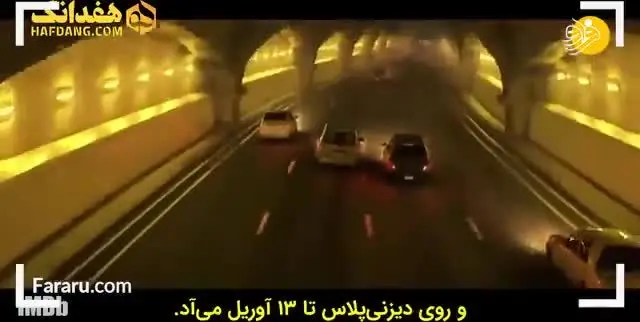 (ویدئو) ۹ فیلم جدیدی که همین حالا می‌توانید ببینید