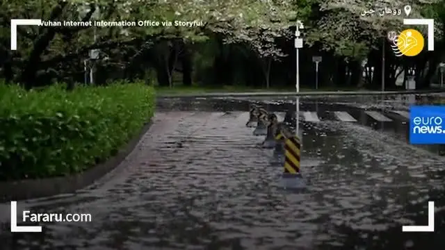 (ویدئو) بازگشت زندگی عادی به ووهان چین