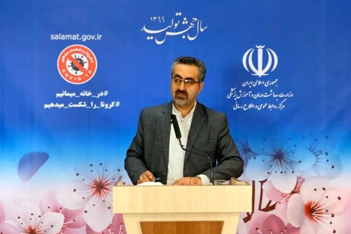 آمار تازه کرونا در کشور؛ تعداد قربانیان به ۳۰۳۶نفر رسید