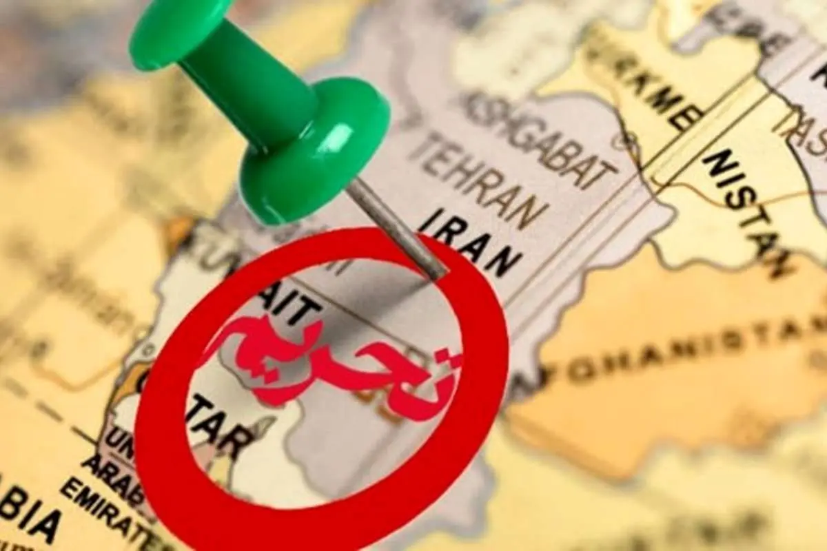 درخواست ۳۲ عضو کنگره برای تعلیق تحریمهای ایران