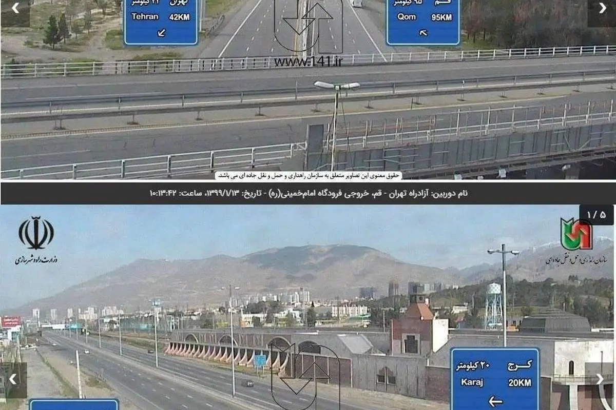 (عکس) آزادراه تهران-قم و تهران-کرج؛ هم اکنون