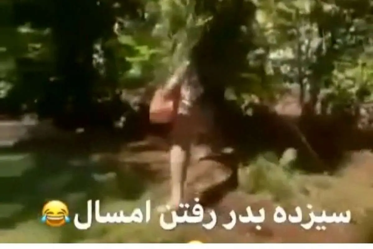 (عکس) سیزده بدر رفتن به سبک علی کریمی