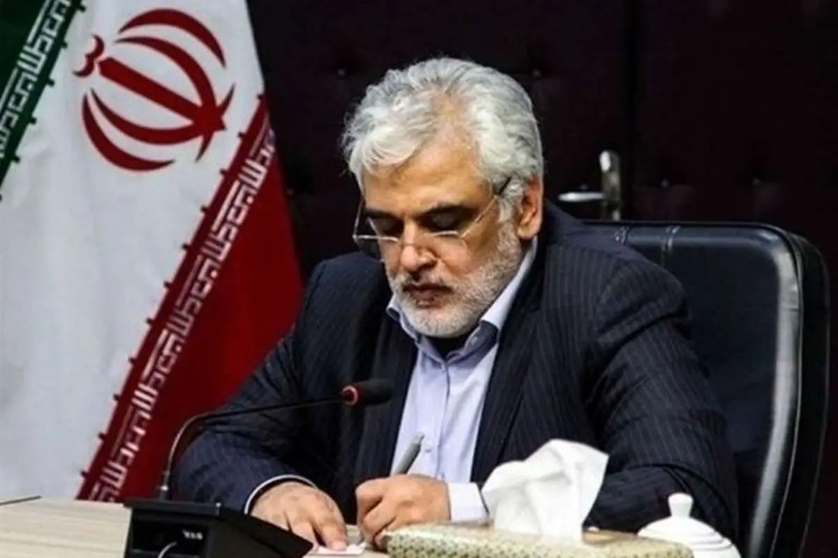 جزئیات برگزاری کلاسهای مجازی دانشگاه آزاد از ۱۶ فروردینماه