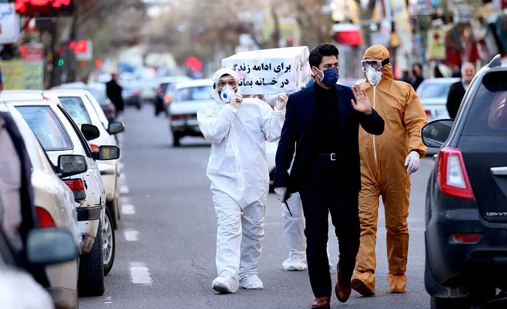 (تصاویر) مرگ بر اثر کرونا؛ می‌خوای نفر بعدی تو باشی؟!