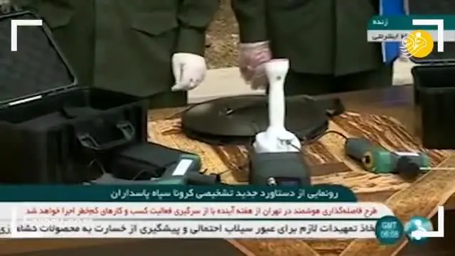 (ویدئو) ساخت دستگاهی برای تشخیص کرونا از صد متری