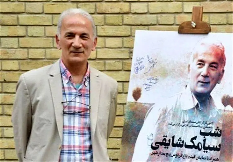 (عکس) سیامک شایقی کارگردان سینما و تلویزیون درگذشت+ نگاهی به آثار مرحوم شایقی