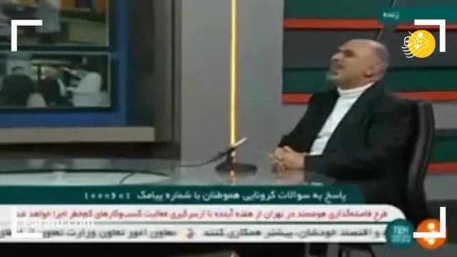 (ویدئو) آیا حشرات می‌توانند کرونا را به انسان منتقل کنند؟