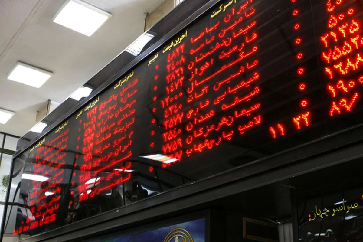 رکوردشکنی جدید شاخص بورس تهران