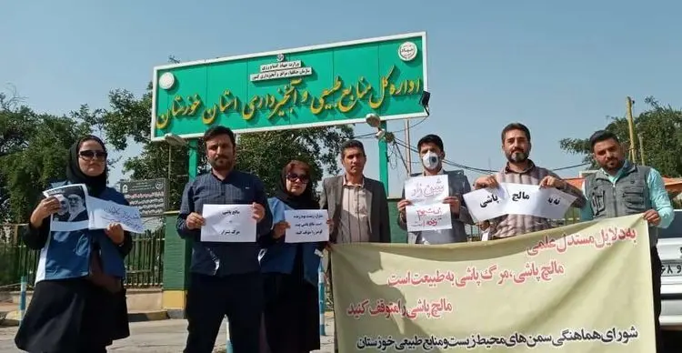 اعتراض فعالان محیط زیستی به مالچ پاشی در خوزستان