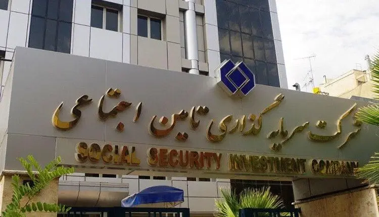 تعهد شستا به عرضه ۱۲ درصد سهام در بورس