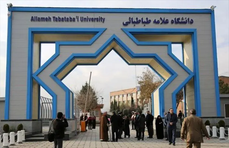 دانشگاه علامه: ترم جاری تمدید می‌شود