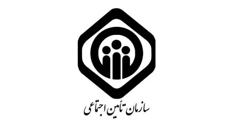 دستمزد مبنای کسر حق بیمه در سال ۹۹ اعلام شد