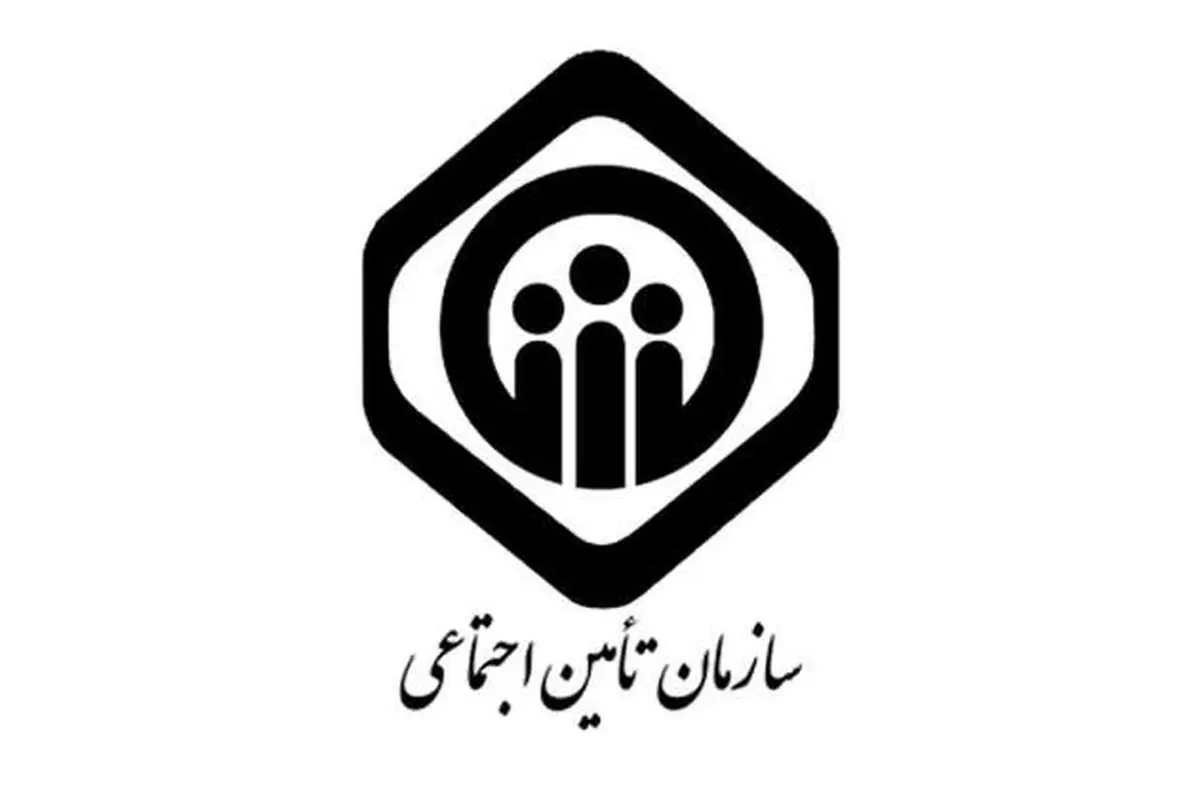 دستمزد مبنای کسر حق بیمه در سال ۹۹ اعلام شد