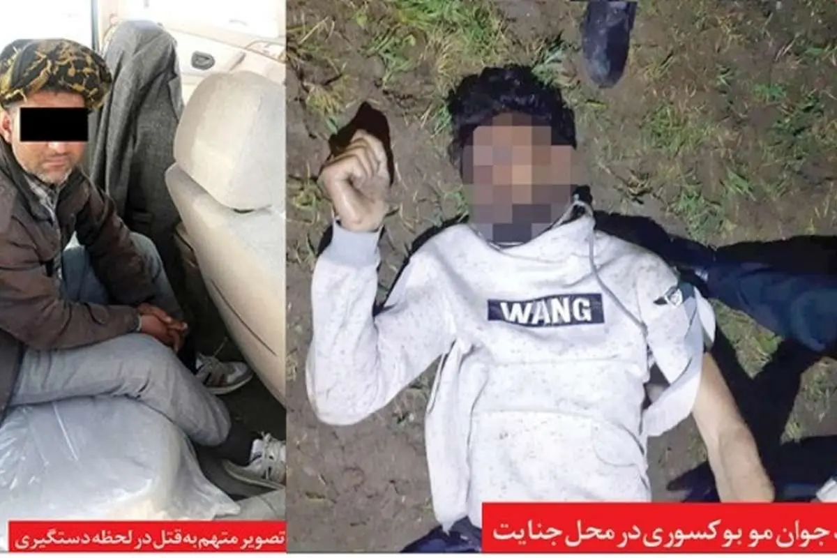 مزاحمت های بوکسور جوان زن مشهدی را از شوهرش جدا کرد!