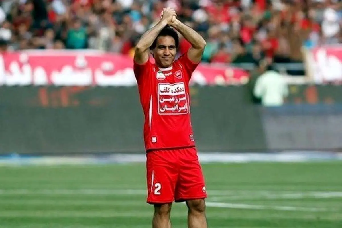 مهدوی‌کیا: اولین قردادم با پرسپولیس دو میلیون تومان بود