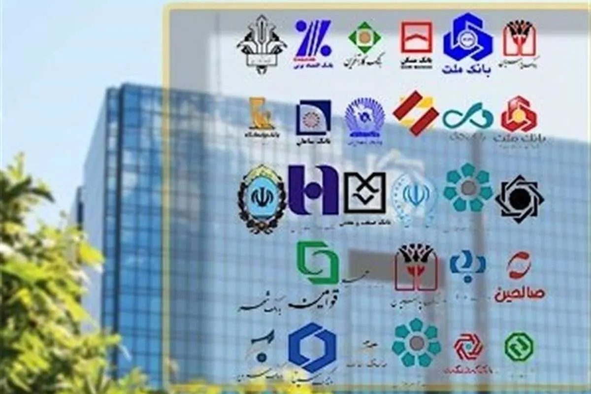 تصویب نرخ جدید سود سپرده بانکی؛ کاهش سود سپردهها چه تأثیری بر بورس دارد؟