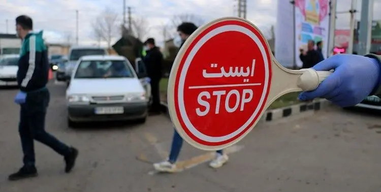 ممنوعیت ورود خودرو‌های غیربومی به تهران ادامه دارد