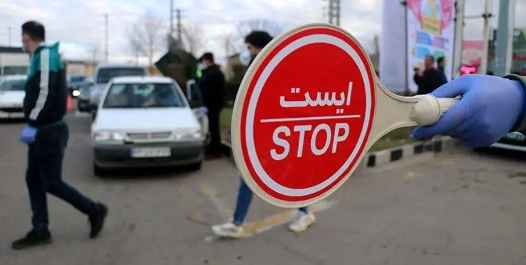 ممنوعیت ورود خودرو‌های غیربومی به تهران ادامه دارد