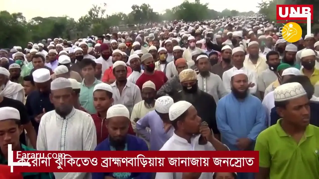 (ویدئو) ویروس کرونا؛ شرکت ۱۰۰ هزار نفر در مراسم تشییع یک واعظ مسلمان!