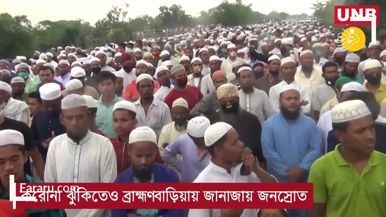 (ویدئو) ویروس کرونا؛ شرکت ۱۰۰ هزار نفر در مراسم تشییع یک واعظ مسلمان!