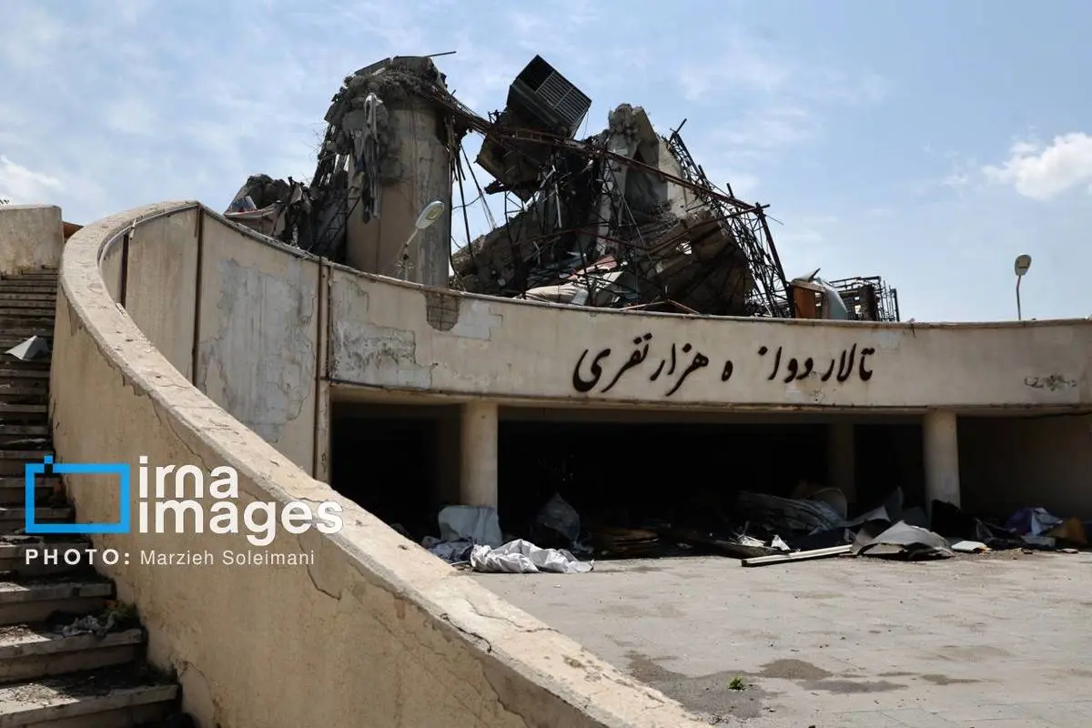 گالری