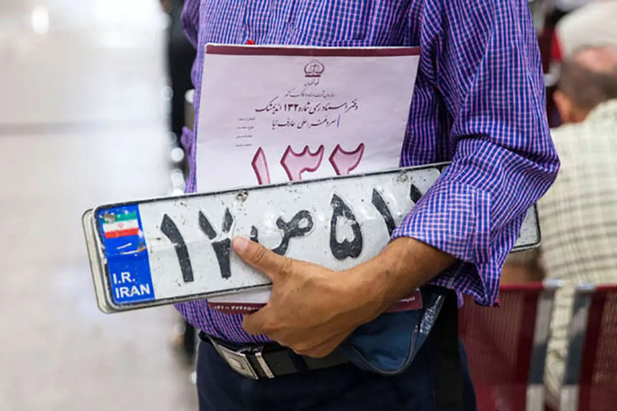 بازگشایی مراکز شمارهگذاری و تعویض پلاک در چند روز آینده