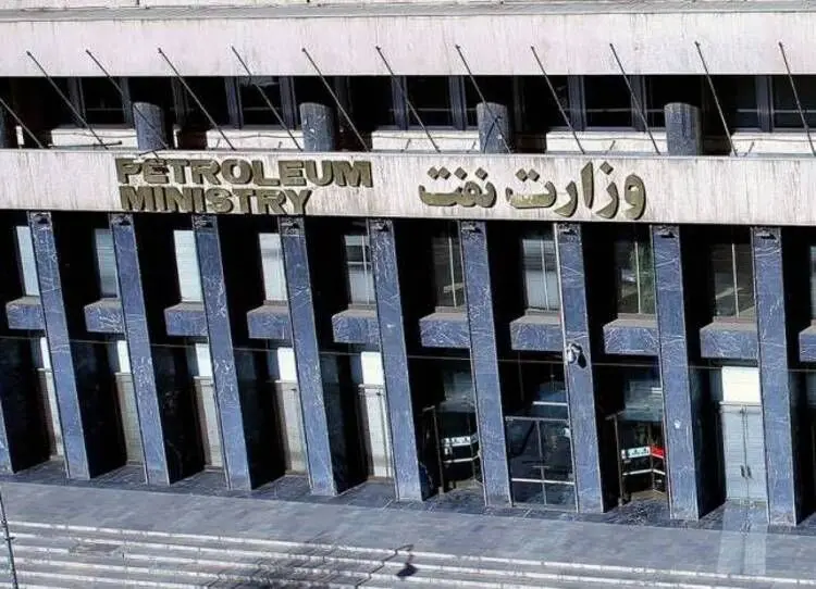 تشویقی‌های مادام‌العمر در وزارت نفت؟