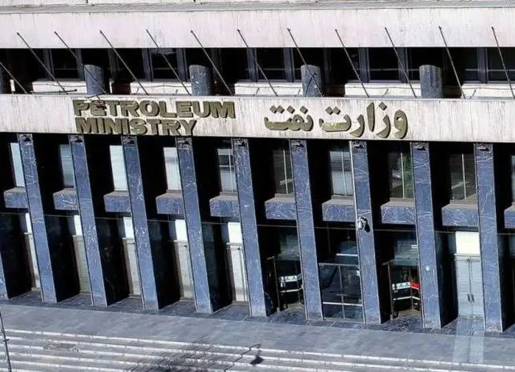 تشویقی‌های مادام‌العمر در وزارت نفت؟