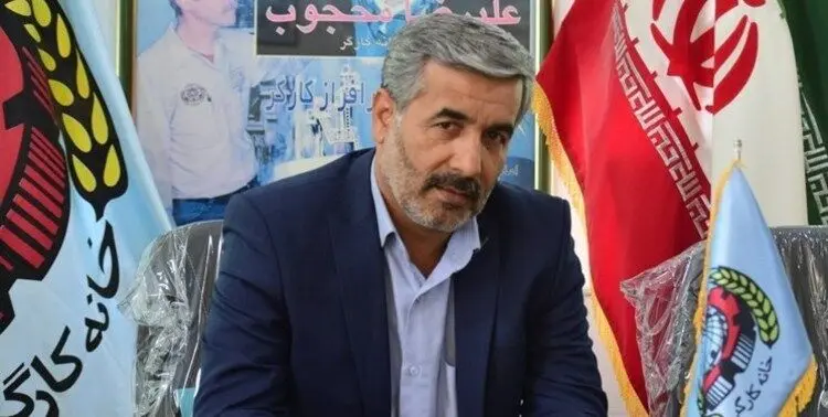 ماجرای لپ تاپی که ۲۵ کارگر را اخراج کرد!